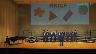 Publication Date: 2024-03-06 | Video Title: HKICF2024-比賽暨大師班 香港華仁書院（男聲合唱團）
