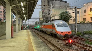 2026/02/21  141次E1000型推拉式自強號桃園站進站