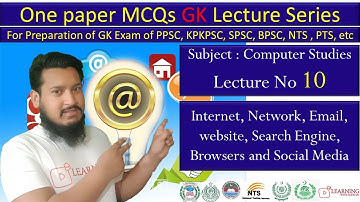 Network, Internet, Email, Websites, Social media | Computer Studies | PPSC KPPSC FPSC | Lecture 10