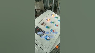 #shorts Copper bar horizontal continuous casting machine good performance