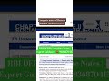 RBI DEPR Complete Notes | Economics & Finance Preparation #RBIDEPR #RBI #Economics