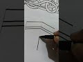 Calligraphy drawing #love #art #kaligrafiklasik #youtubeshorts #drawing #calligraphy #allah #shorts