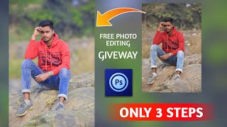 PS Touch | Just 3 Steps Photo Editing | Free Photo Editing Giveway | Photoshop | Mohammad Sanwar screenshot 2