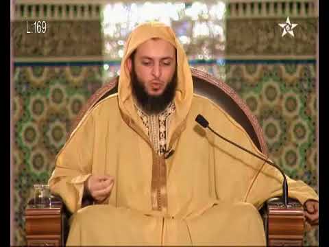 188 محمد بن يحيى بن حبان الشيخ سعيد الكملي