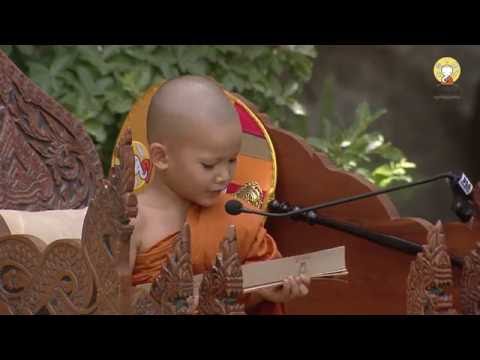 สามเณรพีแสดงธรรม - สามเณรปลูกปัญญาธรรม ปี 5