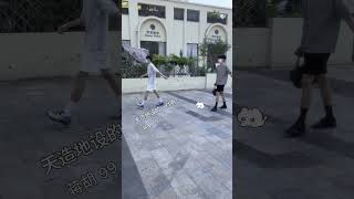 Jiang And Hu Are Ahead Jiang Penghan Hu Jing - Bl Couple