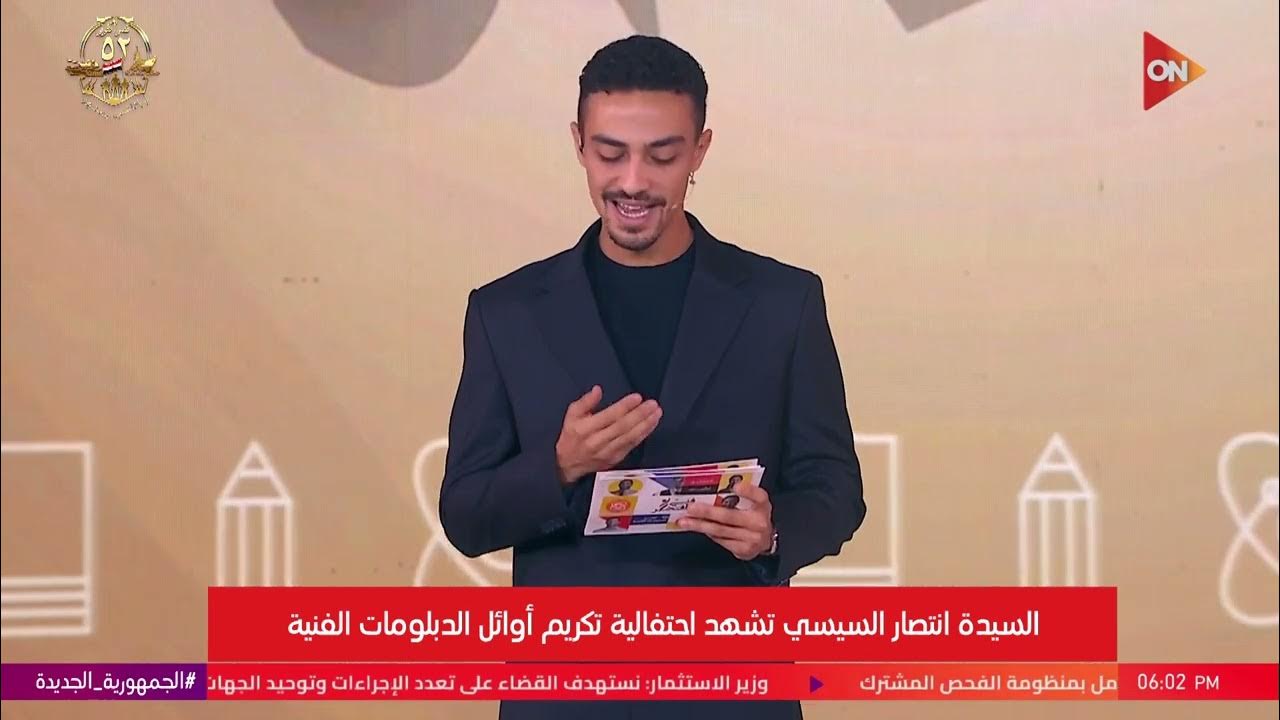  -  -         
 - نشر قبل 4 ساعة