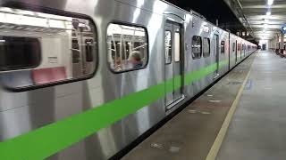 (1120815) 4048次900型區間快車樹林出站