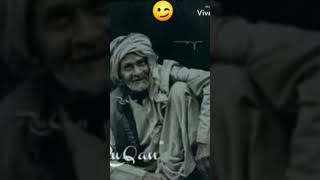 اللي تحكم عليه ام كحله ❗