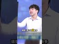 波克夏猛砸2100億買地！難道是「押寶台灣」？台積電4675億營收巴掌直接拍死Intel！@ebcCTime   #shorts