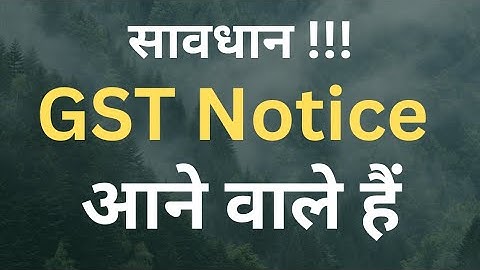 GST Deadline Alert – Last Chance to save yourself from Show Cause Notices (Section 73, 74 & New 74A)