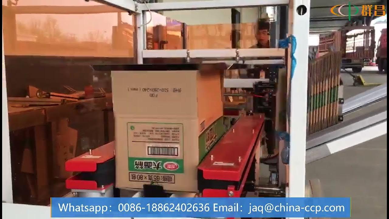 Automatic box opening machine YouTube