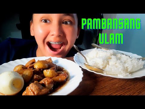 Video: Dumplings: Kaninong Pambansang Ulam Ito?