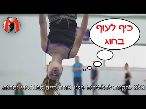 וִידֵאוֹ: מה גורם לקורוזיה על חישוקים?