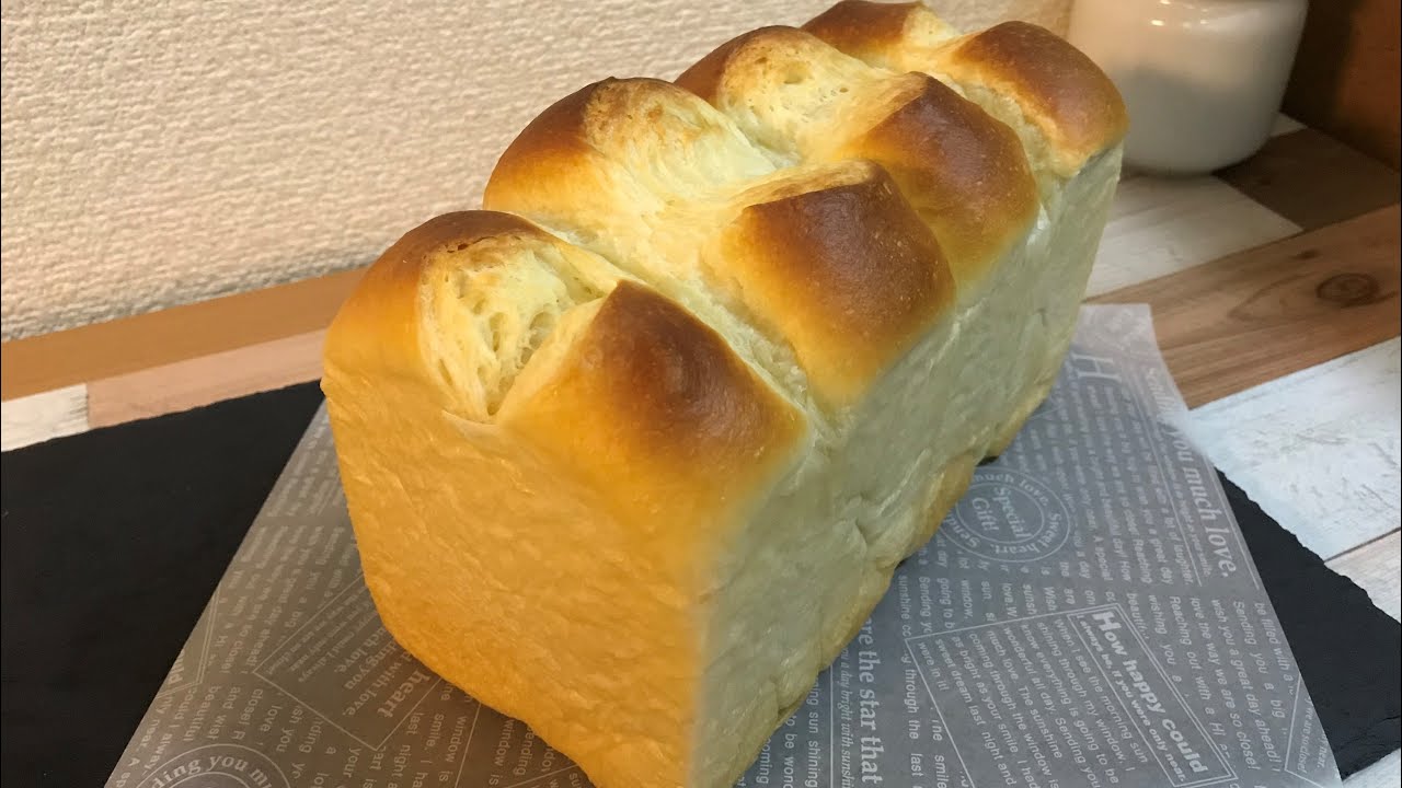 パン作り ホテルブレッド リッチな配合で作ってみたよ 手作りパン Youtube パン作り ホテルブレッド リッチな配合で作ってみたよ 手作りパン Youtube
