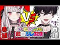 【＃にじ紅白リレー対決】どちらが真のムンチャクッパスか、紅白つける【にじさんじ／佐伯イッテツ】