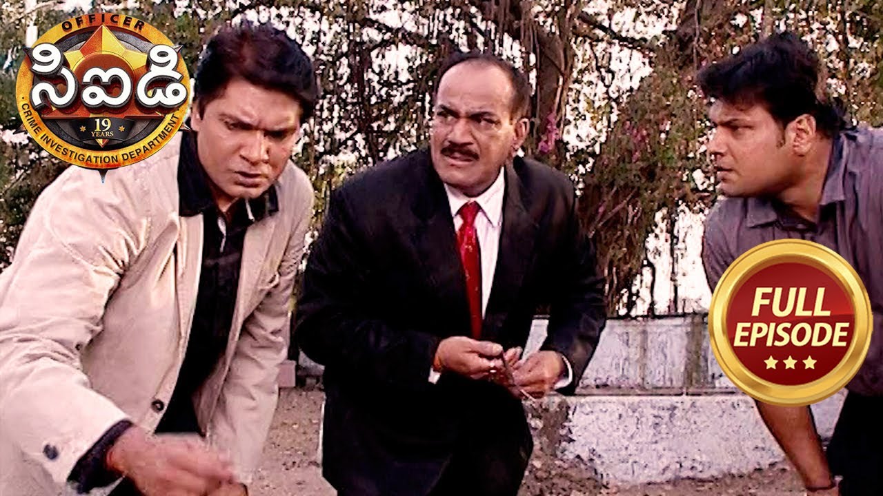 The Mystery Among Friends | CID | సీఐడీ | Full Episode