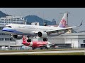 CHINA AIRLINES AIRBUS A321 B-18111 LANDING PENANG