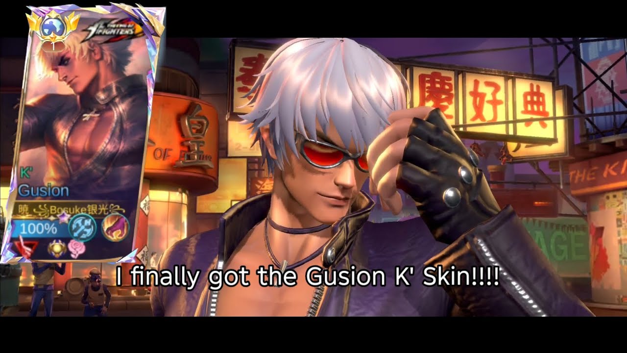 Наконец-то я получил скин Гусиона из KOF!!!! 🤩🤩