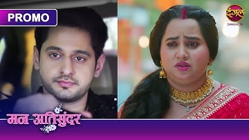 Did Pratham leave Radha on the road on Nikki