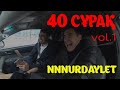 40 СҰРАҚ - NNN NURDAYLET (БІРІНШІ ТОЛЫҚ СҰХБАТ)