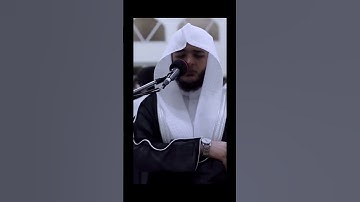 اكتب شىء تؤجر عليه🤍|سورة الملك #qouran #القرآن_الكريم #تلاوة #تلاوة_خاشعة #تلاوة_هادئة #محمد_عبادة