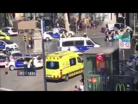 barcelona terror attack | ტერაქტი ბარსელონაში