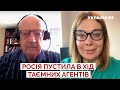 ⚡ПІОНТКОВСЬКИЙ: путіна принизили сепаратисти, кроти кремля у Байдена, Макрон на гачку / Україна 24