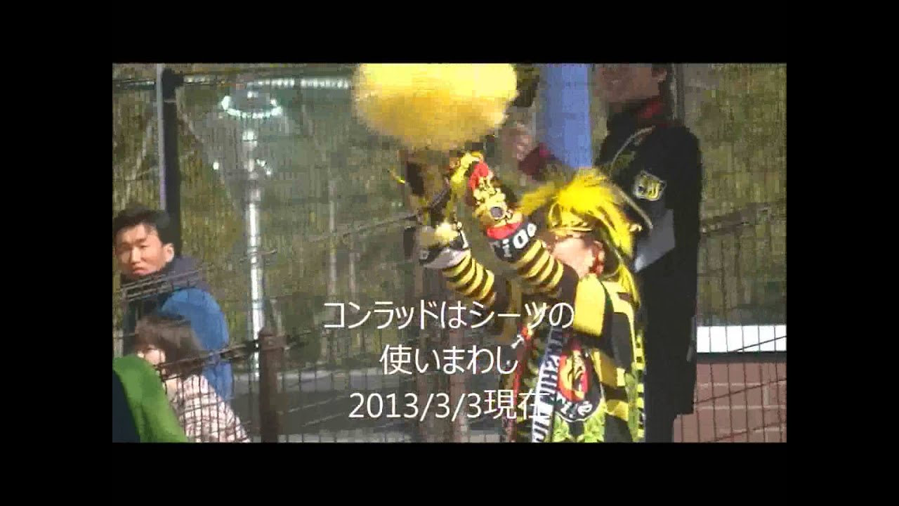 神戸タイガース ドジャースさんも 魔除けにどうぞ #阪神タイガース #Dodgers