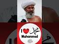 Allah sab ka malik hai #shortsfeed #ytshorts