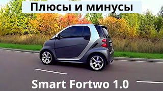 : Smart Fortwo 1.0 , 84 ..   .    .     