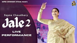 Jale 2 | Sapna Choudhary Dance Performance | New Haryanvi Songs Haryanavi 2026 screenshot 2