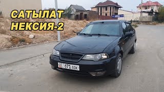 8 октября 2020 г.