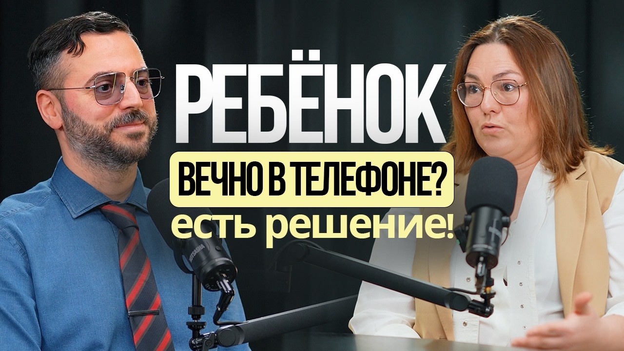 Почему дети сами бегут в эти лагеря в Германии
