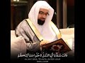 د ناصر القطامي بدون حقوق حالة واتس اب