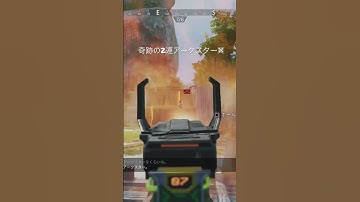 たまたま2連刺さったw                 #apex #apexlegends #APEX男子 #シーズン14 #配信中 #youtube #apexランクマ #apexランク