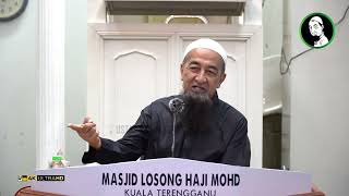 Koleksi Kuliyyah Ustaz Azhar Idrus : 