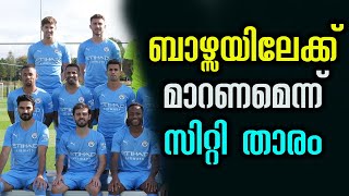 Bernardo Silva Tells Agent To Secure Barcelona Move