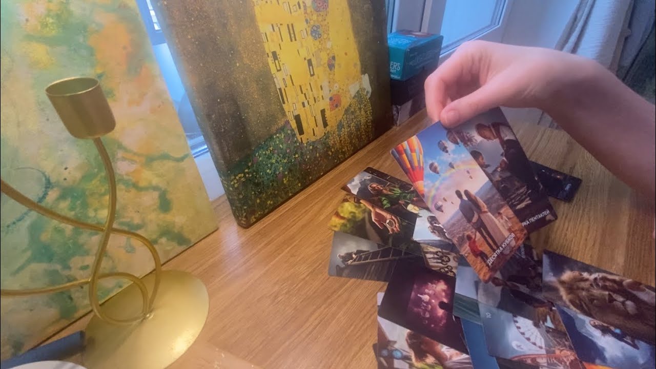 Что между нами? 🖤 Любовь или обман? Разговор с душой мужчины