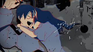エウレカ/なとり   歌ってみた 【エナ】