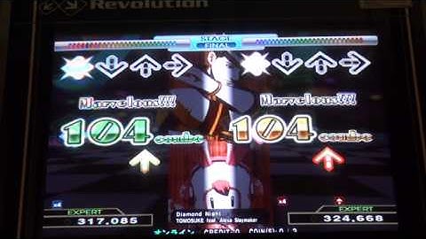 DDR 2013 - Diamond Night Expert 999,710 PFC