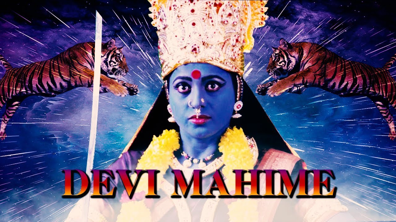 Devi Mahime Latest Hindi Dubbed Film 2018  New Hindi Dubbed Films de dvotion du sud