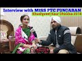 INTERVIEW with-Miss PTC Punjaban2018 Khushpreet Kaur