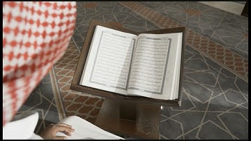 قراءة على الشيخ شفيق الرحمن سورة البقرة من 253 إلى 286