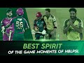 Best Spirit Of The Game Moments Of HBLPSL