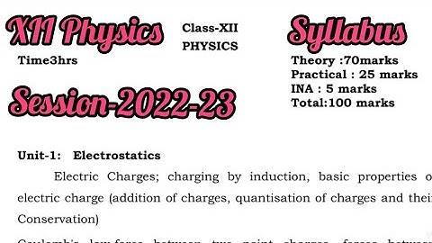 12 Physics syllabus | session 2022-23 |  PSEB | Annual exam | #pseb #physics #syllabus #class12