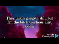 BossMan DLow - Finesse (Remix) Ft GloRilla (official lyrics)