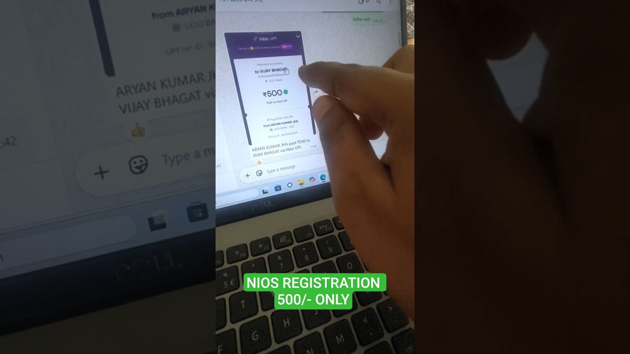 How to Registration NIOS Form | NIOS Registration Stream 1 Block 1 | 2025-2026 | 