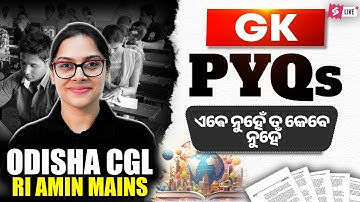 OSSC CGL, RI AMIN 2025 | GK Previous Year Question By Sai Mam