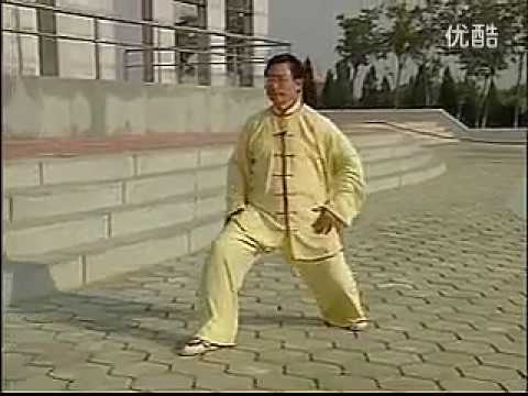 杨式太极拳基本动作步型步法 Cui Zhong San Yang Style Taichi Footwork Youtube